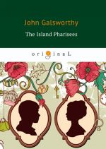 The Island Pharisees / Ostrov fariseev