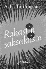 Rakastin saksalaista