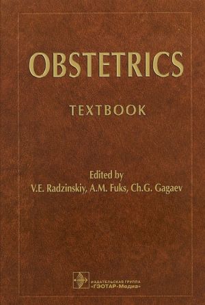 Obstetrics