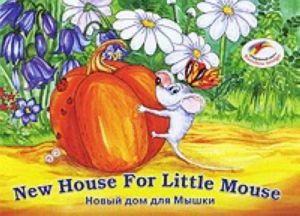 New House for little Mouse. The set consists of book and CD