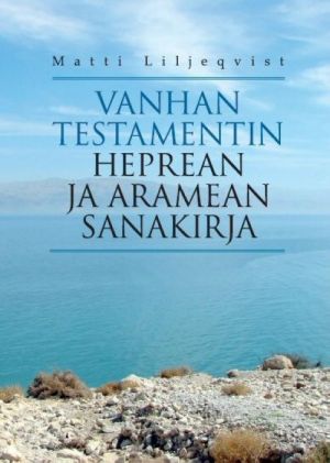 Vanhan testamentin heprean ja aramean sanakirja