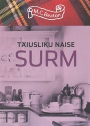 Täiusliku naise surm