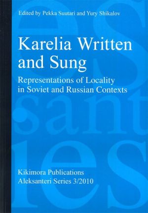 Karelia Written and Sung