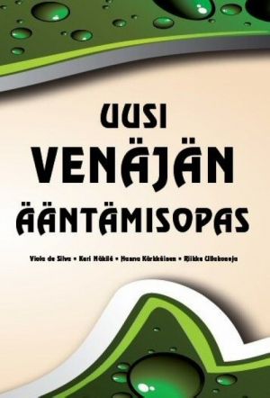 Uusi venäjän ääntämisopas CD (2xcd)