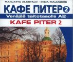 Kafe Piter 2. CD (4CD) Venäjää taitotasolle A2