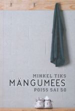 Mangumees