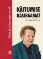 Kaitumise kasiraamat