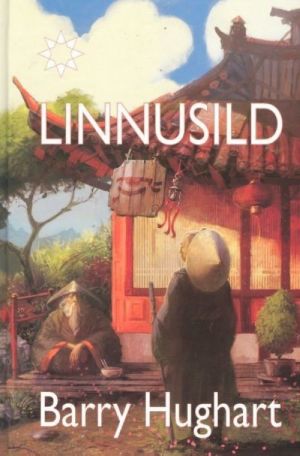 Linnusild