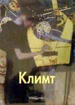 Klimt