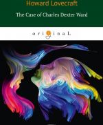 The Case of Charles Dexter Ward