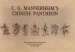 C. G. Mannerheim's Chinese Pantheon. Materials for an Iconography of Chinese Folk Religion