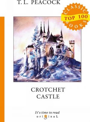 Crotchet Castle