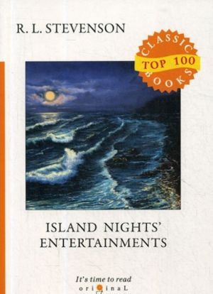 Island Nights' Entertainments