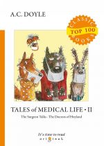 Tales of Medical Life II