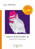 Tales of Mystery