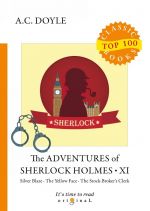 The Adventures of Sherlock Holmes XI