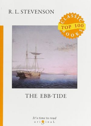 The Ebb-Tide