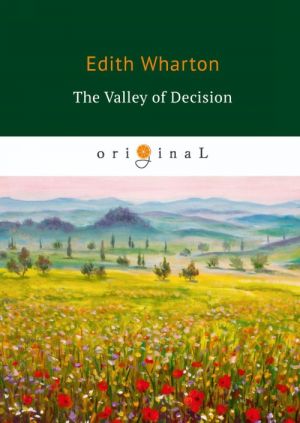 The Valley of Decision