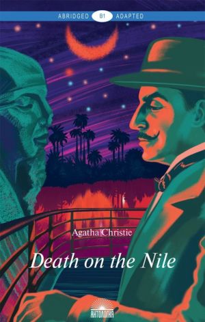 Death on the Nile: Level B1