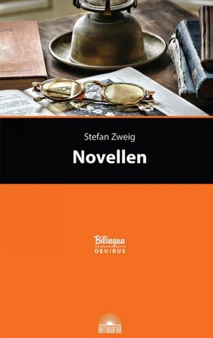 Novellen / Novelly. Izdanie s parallelnym tekstom na nemetskom i russkom jazykakh