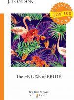 The House of Pride