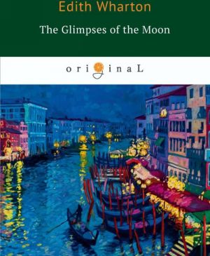 The Glimpses of the Moon