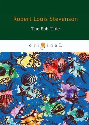 The Ebb-Tide