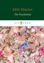 The Touchstone