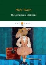 The American Claimant