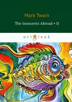 The Innocents Abroad II