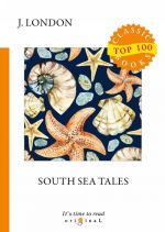 South Sea Tales