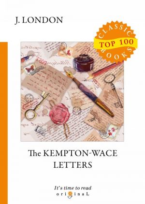 The Kempton-Wace Letters