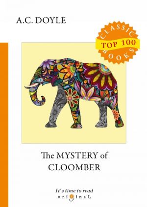 The Mystery of Cloomber