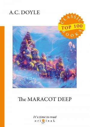 The Maracot Deep