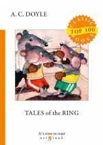 Tales of the Ring