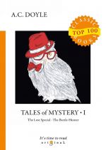 Tales of Mystery