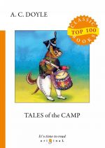 Tales of the Camp