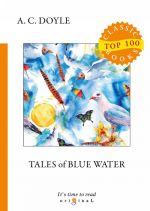 Tales of Blue Water