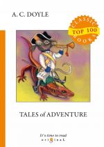 Tales of Adventure