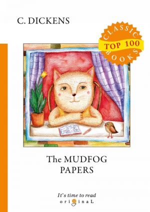 The Mudfog Papers