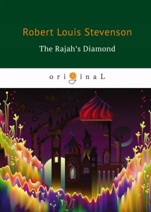 The Rajah's Diamond