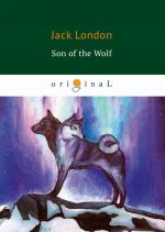 The Son of the Wolf