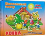 Репка. Игра-пазл