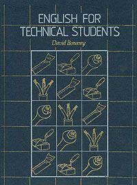 Английский язык для технических училищ