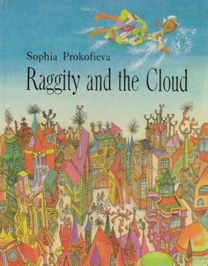 Raggity and the Cloud