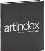 Katalog-spravochnik "Artindex". Fotografy. Vypusk 3