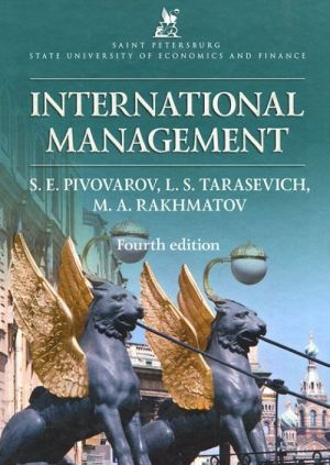 International Management