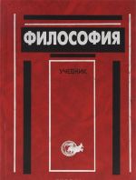 Master Sovremennoj prozy. Narajan. Prodavets sladostej. Rasskazy. "V sledujuschee voskresene", "Bogi, demony i drugie"