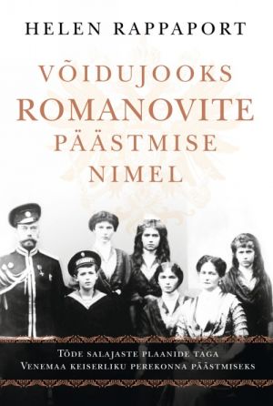 Võidujooks romanovite päästmise nimel