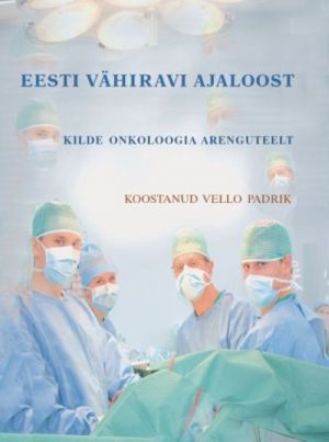 Eesti vähiravi ajaloost